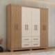 Guarda-Roupa Casal Itapema 8 Portas 4 Gavetas Canelato/Natura - Atualle Móveis