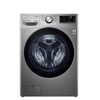 Lava e Seca LG 14 Kg Smart com Inteligência Artificial AIDD Aço Escovado WD14EGS62 - 220 Volts