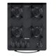 Fogão de Piso Suggar 4 Bocas Mesa de Vidro Neo Max Preto - Bivolt