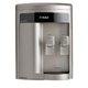 Purificador de Água IBBL FR600 Exclusive Prata
