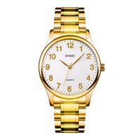 Kit Relógio Dourado Feminino Skmei Analógico 3001 C/ Brinde