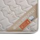 Colchão Queen Airtech Spring Mola Superpocket (25x158x198) Bege