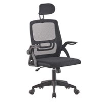Cadeira de Escritório Presidente Giratória com Relax West Preta