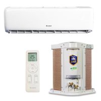 Ar Condicionado Inverter Gree 12000 Frio 220v Auto R-32 WI-FI 220V