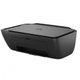 Impressora Multifuncional HP DeskJet Ink Advantage 2874