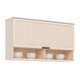 Módulo Cozinha Henn Connect Aéreo p/ c/ 1 Porta Basculante Ripada 120cm Off White-Henn