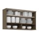 Módulo Cozinha Henn Connect Aéreo p/ c/ 1 Porta Basculante Ripada 120cm Off White-Henn