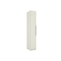 Guarda Roupa Modulado c/ 1 Porta MC01 Seletto Areia - Henn
