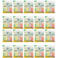 Kit 20 Sachês Anti Mofo Desumidificador Armários com Gancho