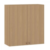 Armário Aéreo 2 Portas 80cm Classic Luciane Freijo