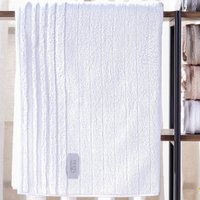 Toalha de Banho Glamour 100% Algodão 450g/m² 80x150cm Branco