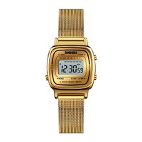 Relógio Feminino  Dourado Skmei Digital 1910