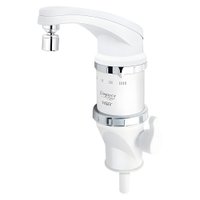 Torneira Elétrica Fame Elegance 4 Temperaturas Super Potente De Bancada Branca 220V