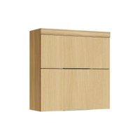 Armário Aéreo p/ Cozinha Marquesa c/ 2 Portas Basculante 80 cm Nature - Nesher