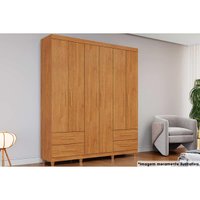 Guarda Roupa Casal 6 Portas e 4 Gavetas c/ Pés Canadá Plus Cinamomo - Conquista