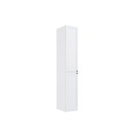 Guarda Roupa Modulado Infinity c/ 2 Portas e Prateleiras Branco - Genialflex