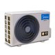 Ar-Condicionado Split Inverter 9000 BTUs Midea Xtreme Save Connect High Wall Quente e Frio 42AGVQI09M5/38AGVQI09M5 220V