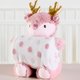 Bichinho de Pelúcia Premium com Manta New Bebê 100x75cm Rosa