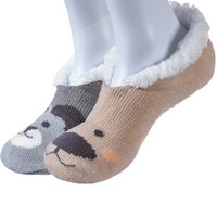 Kit 2 Pantufa Sapatilha com Sherpa Antiderrapante Cinza/Marrom