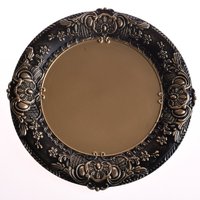 Sousplat 33cm  Decorativo Tessi Barroque Gold
