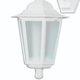 Arandela Branca Luminária Parede 37cm Lâmpada E27 Bivolt Dital Grega Colonial