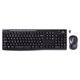 Combo Teclado e Mouse Logitech MK270 s/ Fio 920-004433