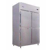 Geladeira Comercial Frilux Inox 4 Portas 900 Litros 220V RF-064