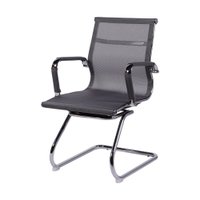 Cadeira OR-3303 Fixa com Tela OR Design - Cobre