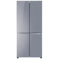 Refrigerador Cuisinart Arkton MultiDoor 518 Litros 4093450001 220V
