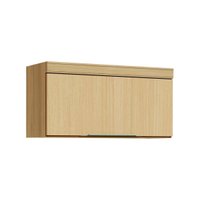 Módulo Cozinha Nesher Marquesa Armário c/ 1 Porta Basculante 80 cm Nature - Nesher