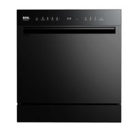 Lava-Louças EOS Premium 10 Serviços Preto ELL08P 110V