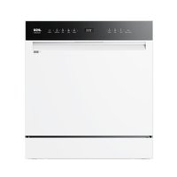 Lava-Louças EOS Premium 10 Serviços Branco ELL08B 110V