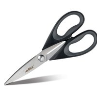 Tesoura de Cozinha em Aço Inox Zyliss Preto