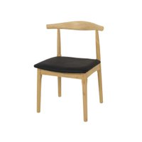 Cadeira Estofada Para Mesa De Jantar Restaurantes Eventos Carina Elbow Madeira
