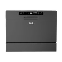 Lava-Louças EOS 6 Serviços Prata ELL06S 110V