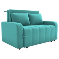 Sofa Cama 2 Lugares 138 cm Amora Veludo Deluxe Sofistic Verde Milani Store