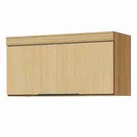 Armário Aéreo Cozinha 80 Cm Marquesa 1 Porta 100% Mdf Nature - Nesher