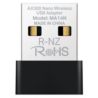 Adaptador Mercusys AX300 Nano Wireless USB Wireless - MA14N(