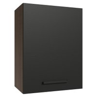 Armário Aéreo 50cm 1 Porta Rustic/Preto Agata Madesa