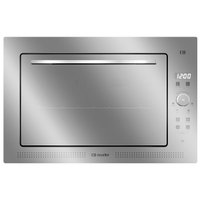 Forno Elétrico de Embutir Digital Mueller 50L Espelhado MFE50L