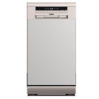 Lava Louças Inox 9 Serviços Tramontina SB09X 45 6 Programas e 4 Funções 220v Cozinha