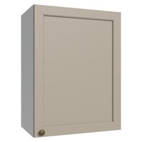 Armário Aéreo 50cm 1 Porta Branco/Crema Vik Madesa