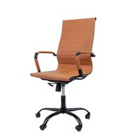 Cadeira Presidente Ergonômica Stripes Caramelo Executiva com Rodinhas e Regulagem de Altura