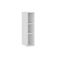 Módulo Cozinha MGM Bella 2607 20cm Branco Carraro