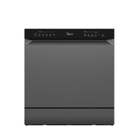 Lava-louça Midea 8 Serviços Touch Plus Cinza 127V (MDWTF08S1)