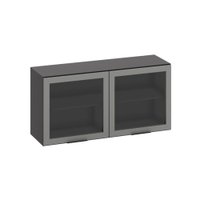 Armário Aéreo de Cozinha 120 Cm Rubi 2 Portas com Vidro Grafite - Pnr Móveis