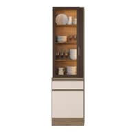Paneleiro Rubi 2 Portas 1 Gaveta com Rodapé Carvalho Oak/Off White - Pnr Móveis