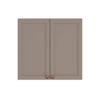 Armário Aéreo Cozinha 80 Cm Americana Texas 2 Portas Griss - Pnr Móveis