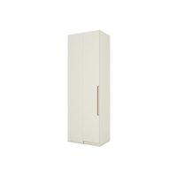 Modulado Quarto Guarda Roupa Canto 1Pta MC14 Seletto Areia Henn