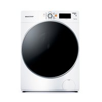 Lava e Seca Brastemp 10kg/6kg Branca Água Quente Ciclo Tira Manchas Pro BNQ10AB